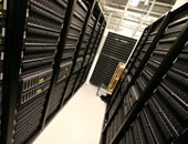 Mercy Hospital Data Center